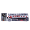 Ratchet Wrench Set