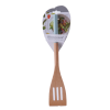 Beech Wood Kitchen Tool