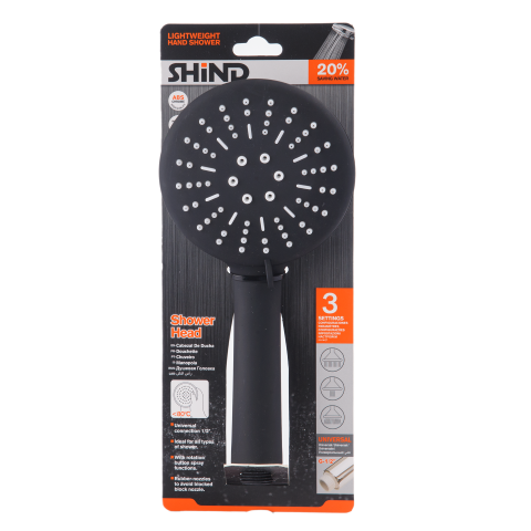 Bathroom showerhead