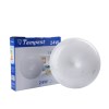 LED Ceiling Lamp