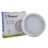 Led Ceiling Lamp