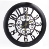 Black Interior clock with Silver Edges
